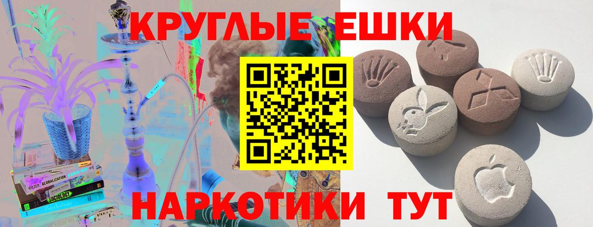 Экстази mix Богданович