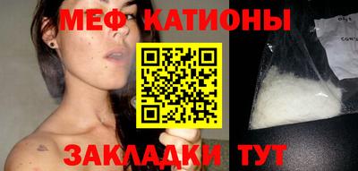 прущий лед Ярославль