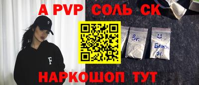 кокаин колумбия Ярцево