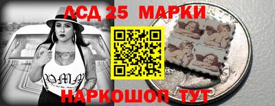 кокаин колумбия Ярцево