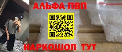 прущий лед Ярославль