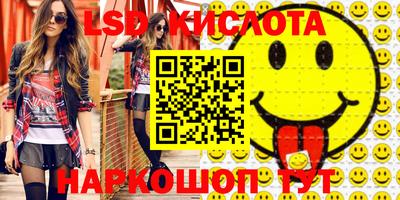 кокаин колумбия Ярцево