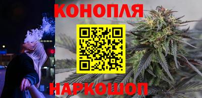 кокаин колумбия Ярцево