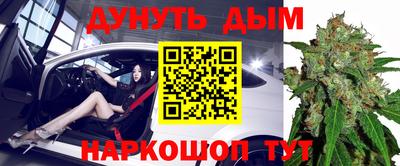 прущий лед Ярославль