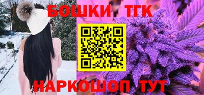 прущий лед Ярославль