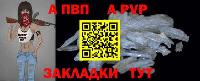 кокаин колумбия Ярцево