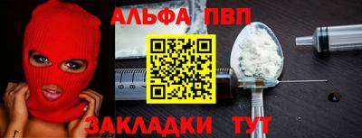 кокаин колумбия Ярцево