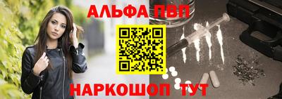 прущий лед Ярославль