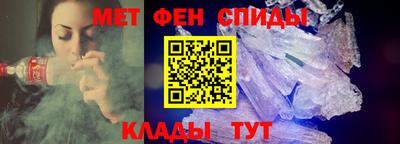 кокаин колумбия Ярцево