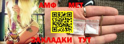 кокаин колумбия Ярцево