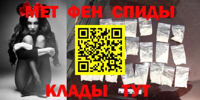 прущий лед Ярославль