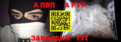 кокаин колумбия Ярцево