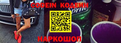 кокаин колумбия Ярцево