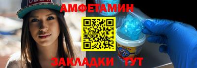 кокаин колумбия Ярцево