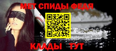 кокаин колумбия Ярцево