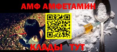 кокаин колумбия Ярцево