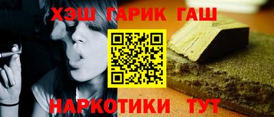 прущий лед Ярославль