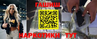 кокаин колумбия Ярцево