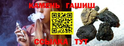 кокаин колумбия Ярцево
