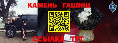 прущий лед Ярославль