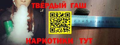 спайс Янаул