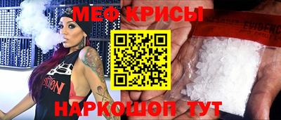 прущий лед Ярославль