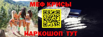 прущий лед Ярославль