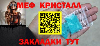кокаин колумбия Ярцево