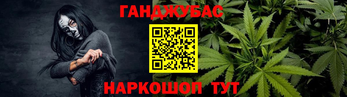 Богданович  Каннабис семена  МАРИХУАНА AK-47  Канабис OG Kush  Вход с VPN  Бошки марихуана Amnesia 
